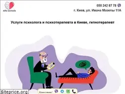 Sites similar to genezis.in.ua