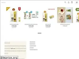 Sites similar to genfu888.com