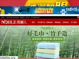 Sites similar to gengco.com