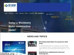 Sites similar to gengli.com