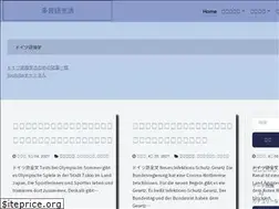 Sites similar to gengo-kotatsu.com