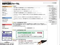 Sites similar to gengosf.com