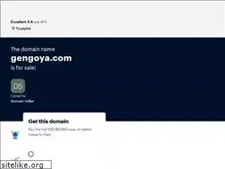 Sites similar to gengoya.com