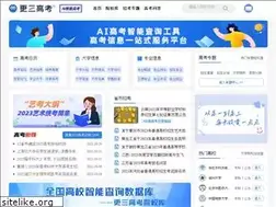 Sites similar to gengsan.com
