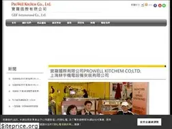 Sites similar to gengyiu.com