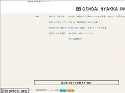 Sites similar to genhyak.com