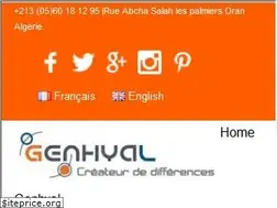 Sites similar to genhyal.com