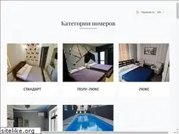 Sites similar to genichesk1.com.ua