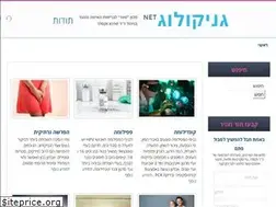 Sites similar to genicolog.net