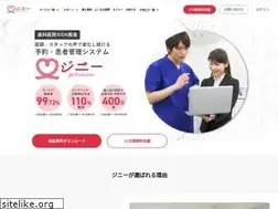 Sites similar to genie-dc.com
