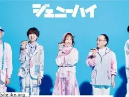 Sites similar to genie-high.com