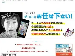 Sites similar to genie-kichijoji.jp