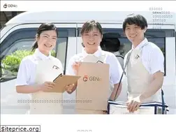 Sites similar to genie.jp.net
