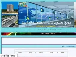 Sites similar to geniecivil.keuf.net