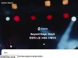 Sites similar to geniemusic.co.kr