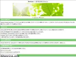 Sites similar to genilax.com