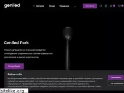 Sites similar to geniled.ru