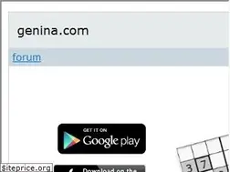 Sites similar to genina.com