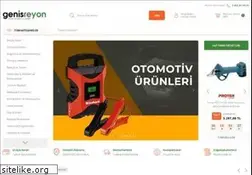 Sites similar to genisreyon.com