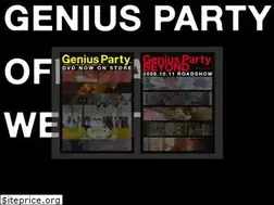 Sites similar to genius-party.studio4c.co.jp