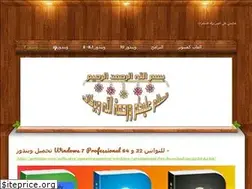 Sites similar to genius1200.weebly.com