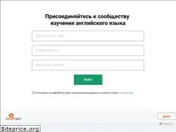 Sites similar to geniuseng.ru