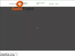 Sites similar to geniusenglish.ru
