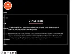Sites similar to geniusimpex.org