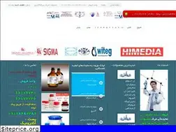 Sites similar to geniusshimi.ir