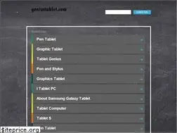 Sites similar to geniustablet.com
