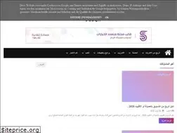 Sites similar to geniustechniques1.blogspot.com