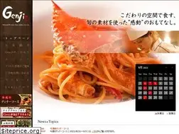 Sites similar to genji-1994.com