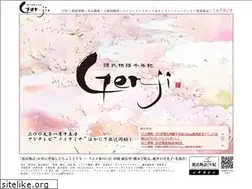 Sites similar to genji-anime.com