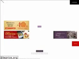 Sites similar to genji-koh.co.jp