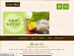 Sites similar to genji3.jp