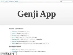 Sites similar to genjiapp.com