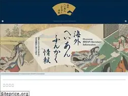Sites similar to genjiito.org