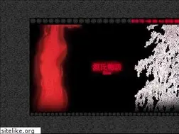 Sites similar to genjimonogatari.net