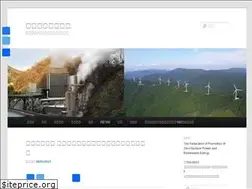 Sites similar to genjiren.com
