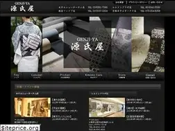 Sites similar to genjiya.co.jp