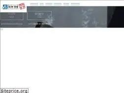 Sites similar to genkagenkichi.jp