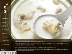Sites similar to genkai-group.jp