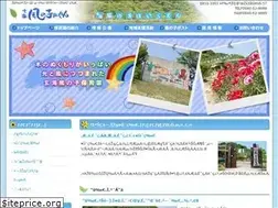Sites similar to genkai-kazenoko.com