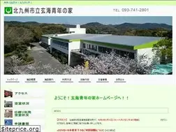 Sites similar to genkai-seinen.com