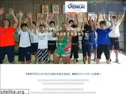 Sites similar to genkai.or.jp