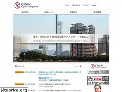Sites similar to genkaicapital.com
