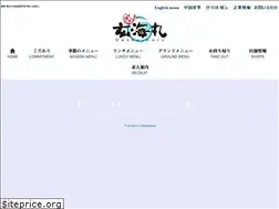 Sites similar to genkaimaru.com