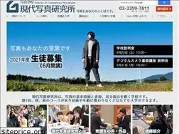Sites similar to genken.ac