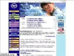 Sites similar to genken.com