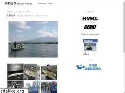 Sites similar to genki-bass.com
